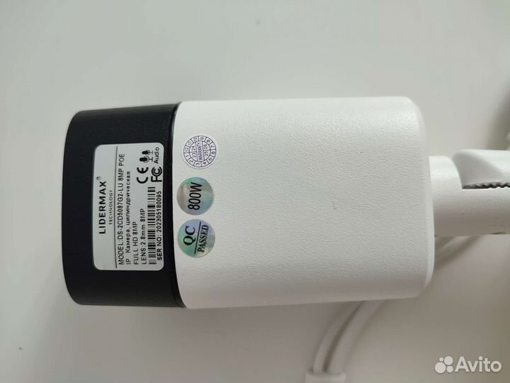 Камера для видеонаблюдения IP 8 мп уличная