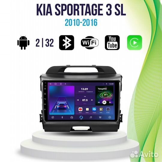 Магнитола Kia Sportage 3 SL CT232m