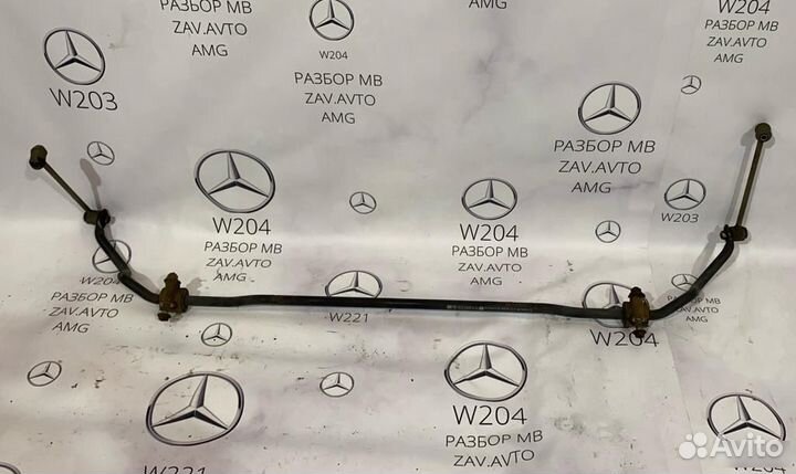 Стабилизатор задний Mercedes W204