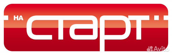 Продавец (Выкладка товара подработка)