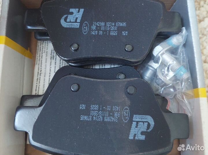 Тормозные колодки roadhouse