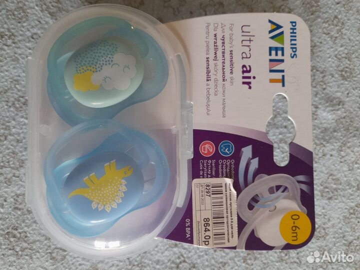 Соска пустышка avent 0 6