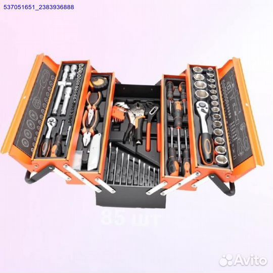 Набор инмтрументов 85 предметов (Арт.15042)