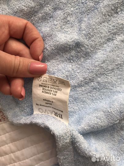 Полотенце детское большое