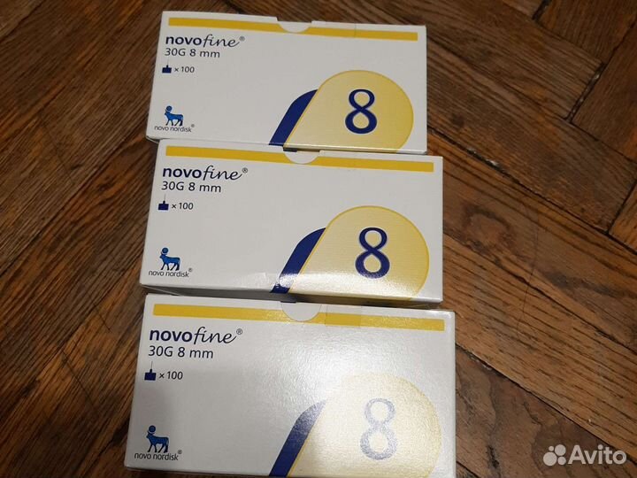 Иглы для шприц ручек 8мм