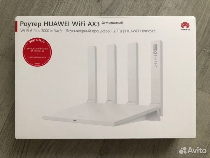 Wifi6 роутер huawei AX3 ws7100 новый