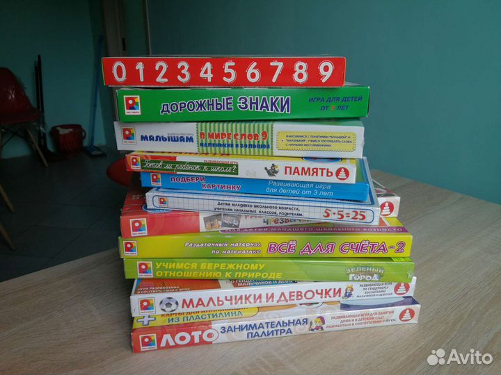 Развивающие игры