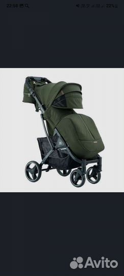 Прогулочная коляска babalo бу
