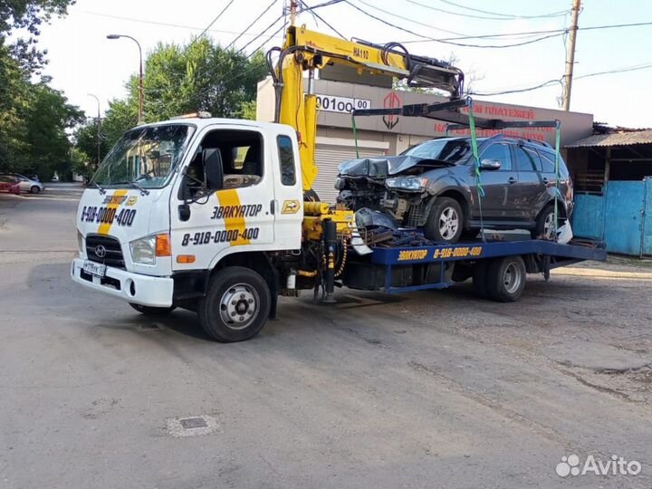 Эвакуатор Манипулятор