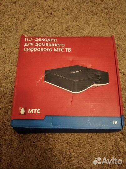 Тв приставка мтс, полный комплект. Пульт ду МТС