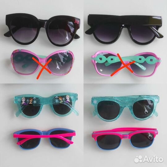 Очки девочке новые