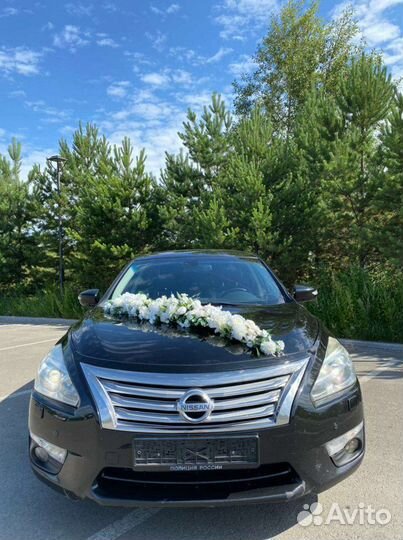 Свадебные кольца и украшения