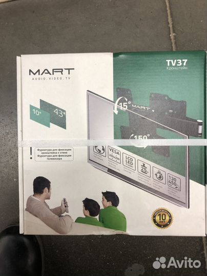 Крепление для телевизора на стену