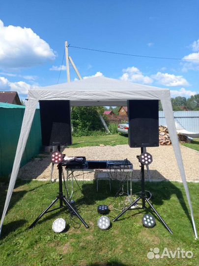 Диджей-Вокалист Свет Звук