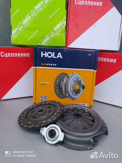 Сцепление на Ваз в сборе Новое