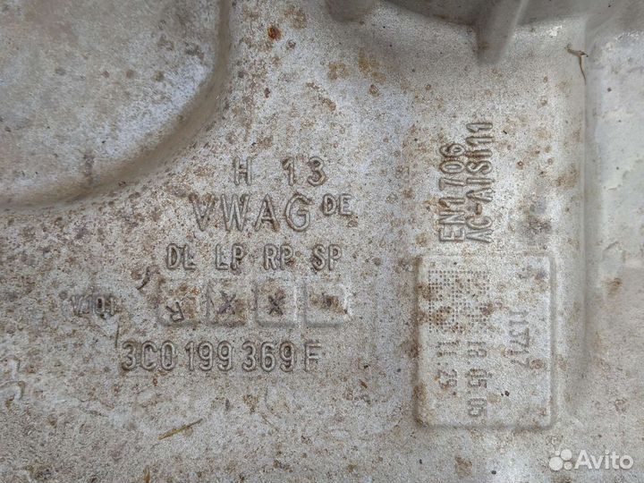 Подрамник Фольксваген Пассат В6