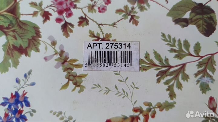 Набор чайный (2 кружки 2 блюдца)