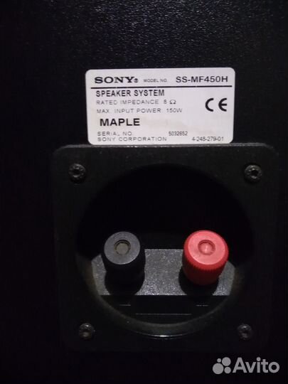 Колонки Sony SS-MF450H