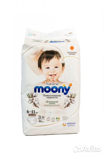 Moony Natural подгузники, M (6-11 кг), 46 шт