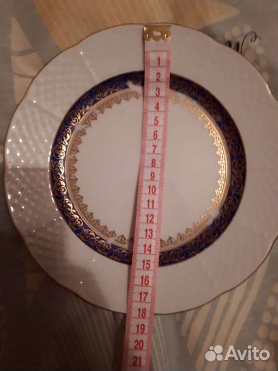 Тарелка 18 см и 16 см