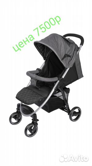 Прогулочная коляска