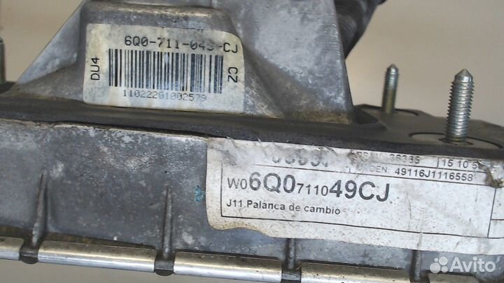 Кулиса кпп Seat Ibiza 4, 2011