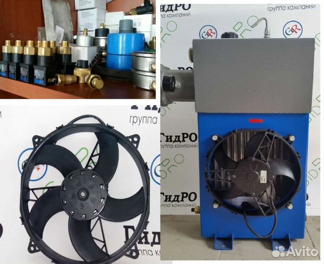 Вентилятор Маслоохладитель датчик абс