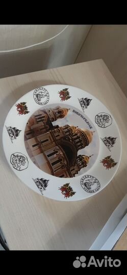 Тарелка настенная