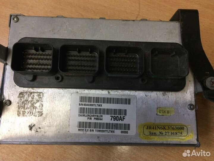 Блок управления двигателем Volga Siber