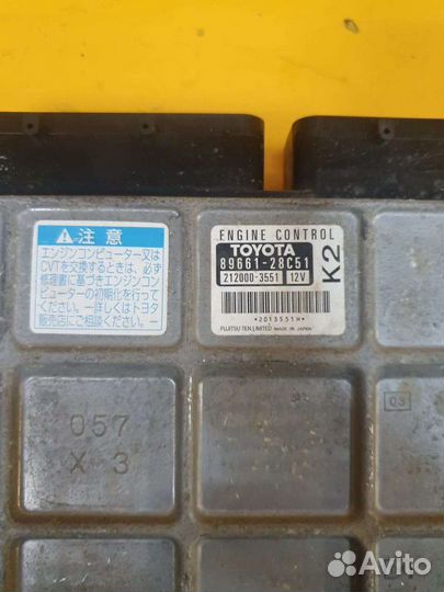 Блок управления двигателем двс 2.0 3ZR-FAE 3zrfae