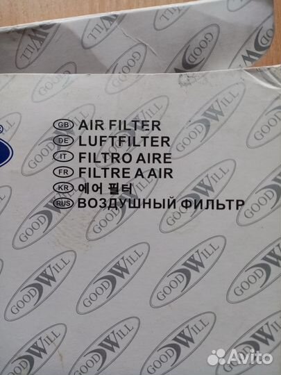 Воздушные фильтры для Honda Jazz 2008