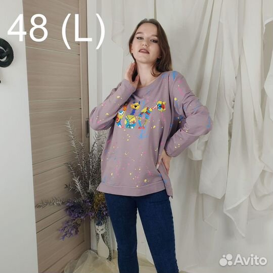 Джемпер Only one