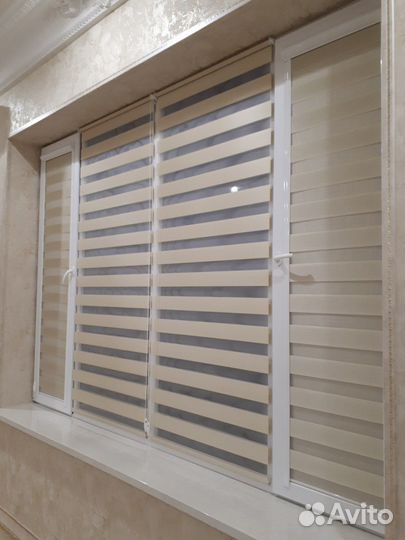 Жалюзи