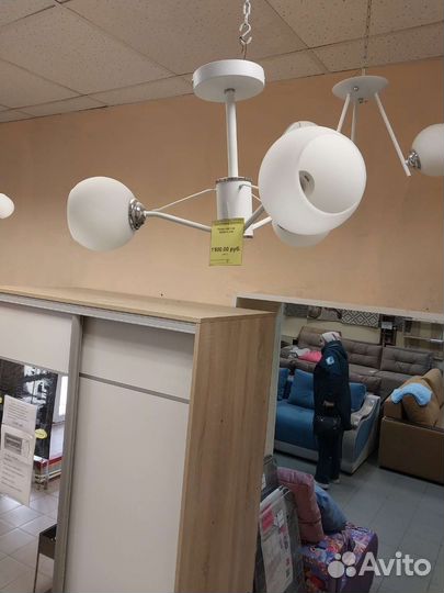 Люстра потолочная новая