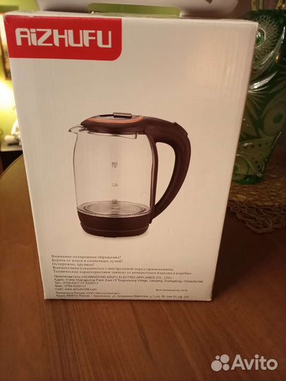 Чайник электрический новый