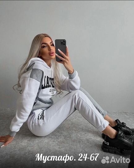 Спортивный костюм женский на флисе