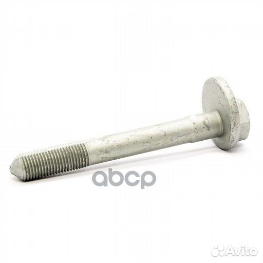 Болт WHT 007 630 VAG