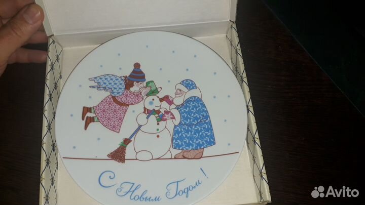 Тарелка декоративная ифз, 