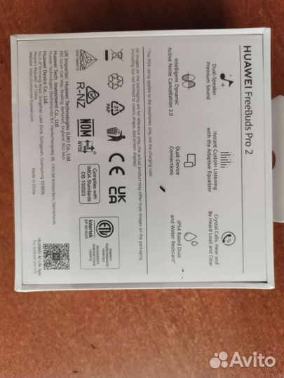 Беспроводные наушники Huawei freebuds pro 2