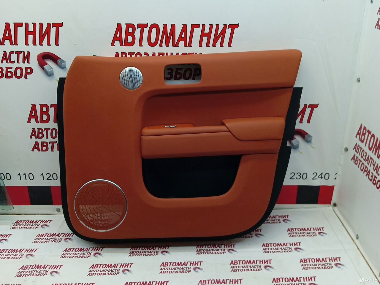 Обшивка двери передней правой Лисян л7 ли7