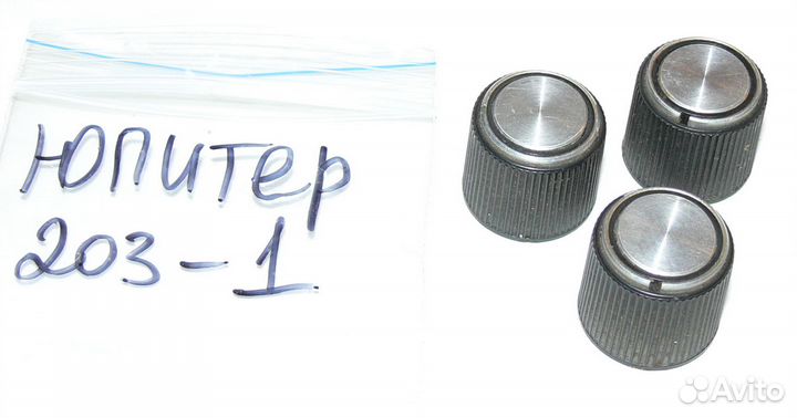 Ручки регуляторов для бытовой радиоаппаратуры СССР