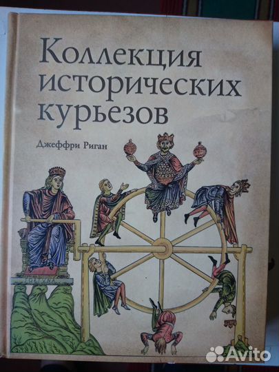 Новые книги, отличного качества