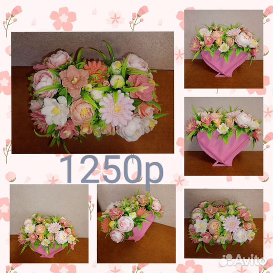 Мыло ручной работы