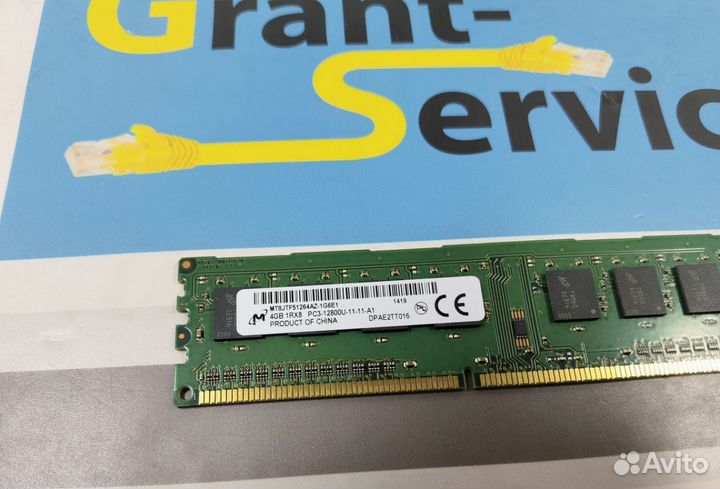 Оперативную память Micron DDR3 1x4Gb 1600 мгц