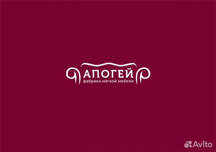 Грузчики