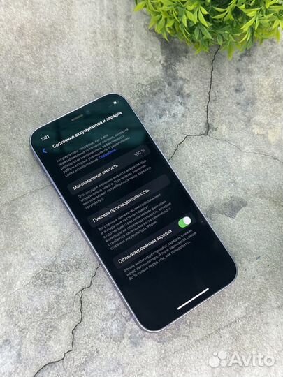 iPhone 12 mini, 128 ГБ