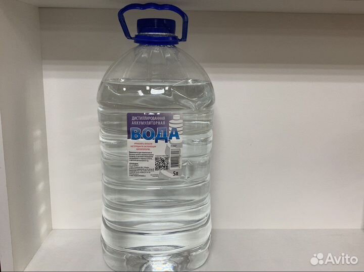 Дистиллированная вода