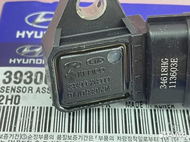 Датчик абсолютного давления воздуха Solaris Rio