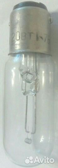 Лампа накаливания галогенная двухконтактная СССР