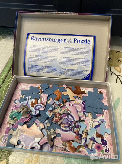 Набор пазлов Ravensburger София Прекрасная